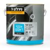 צבע אנטי ראסט