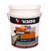 צבע רב גמיש