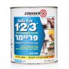 פריימר