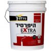 היפרסיד EXTRA
