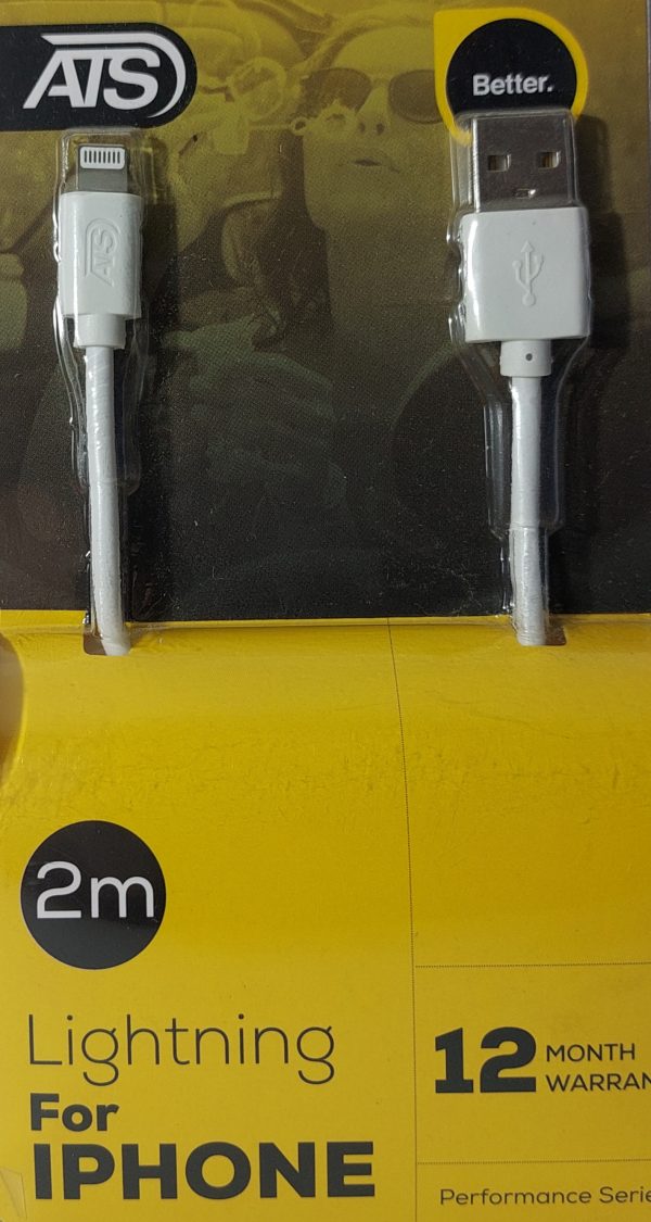 כבל לאייפון USB אורך 2 מטר
