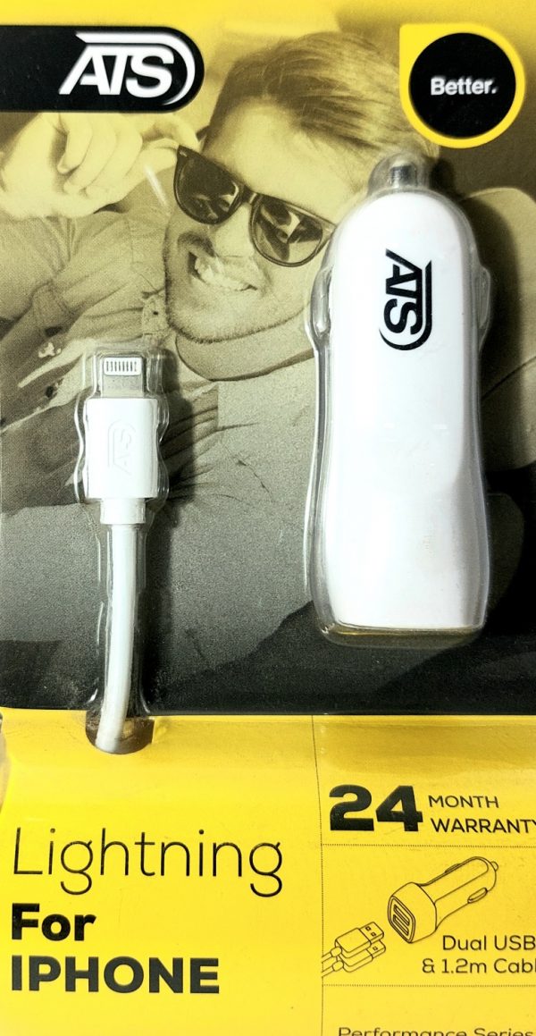 מטען לרכב עם כבל לאייפון 2A שתי כניסות USB